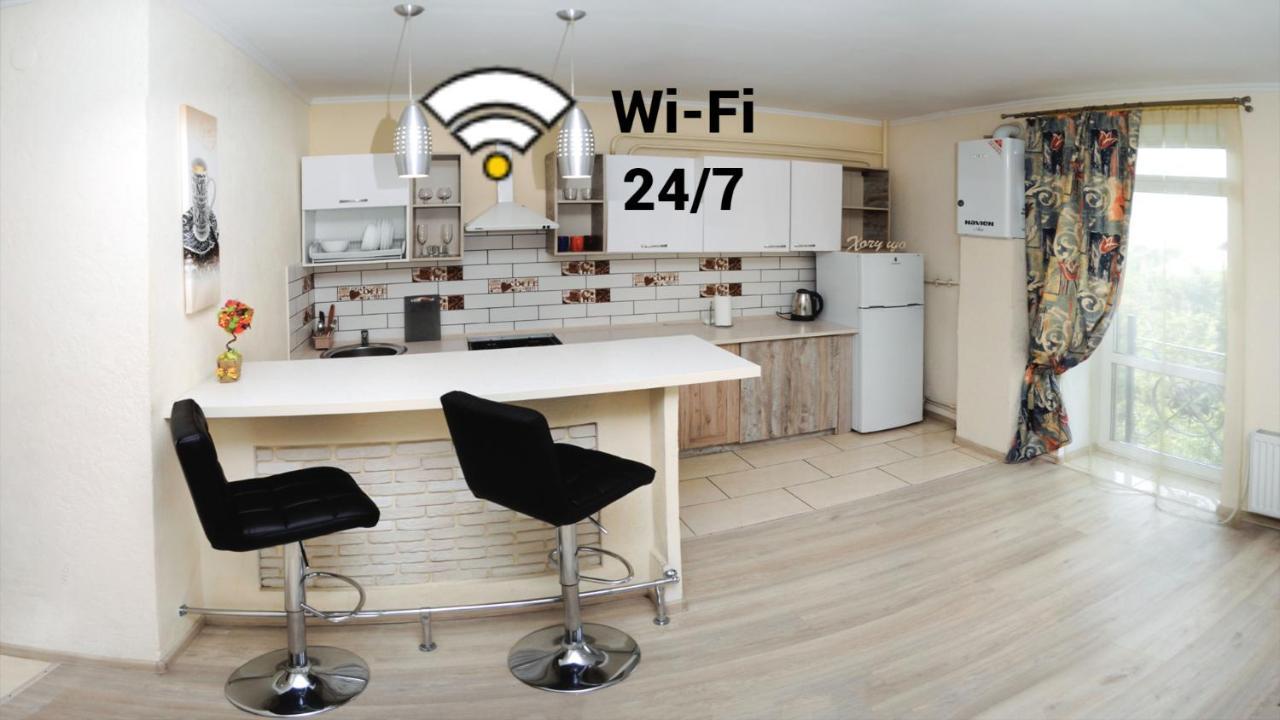 Залізнична 49 "Хочу Цю!" Apartment Ivano-Frankivsk Exterior foto