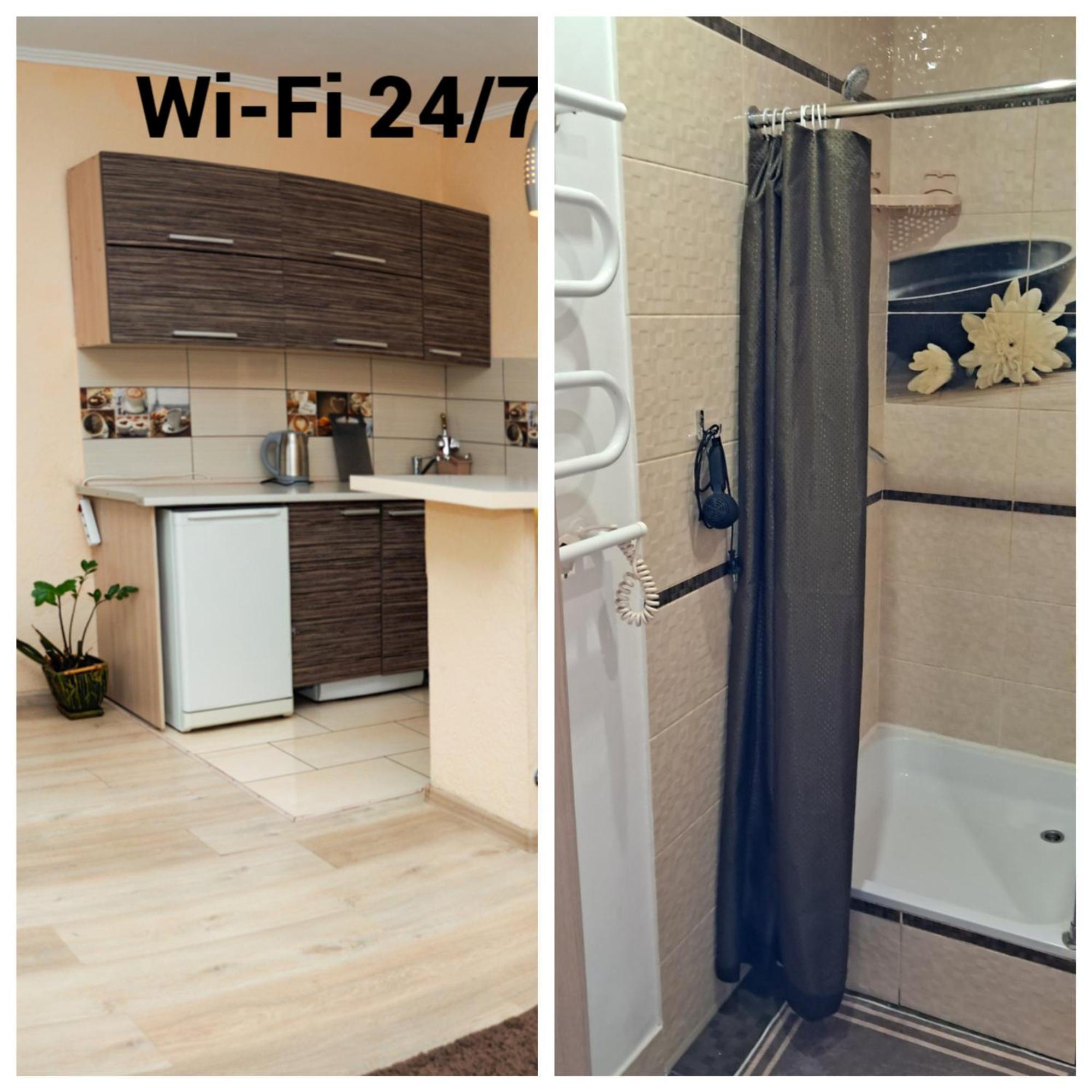 Залізнична 49 "Хочу Цю!" Apartment Ivano-Frankivsk Exterior foto