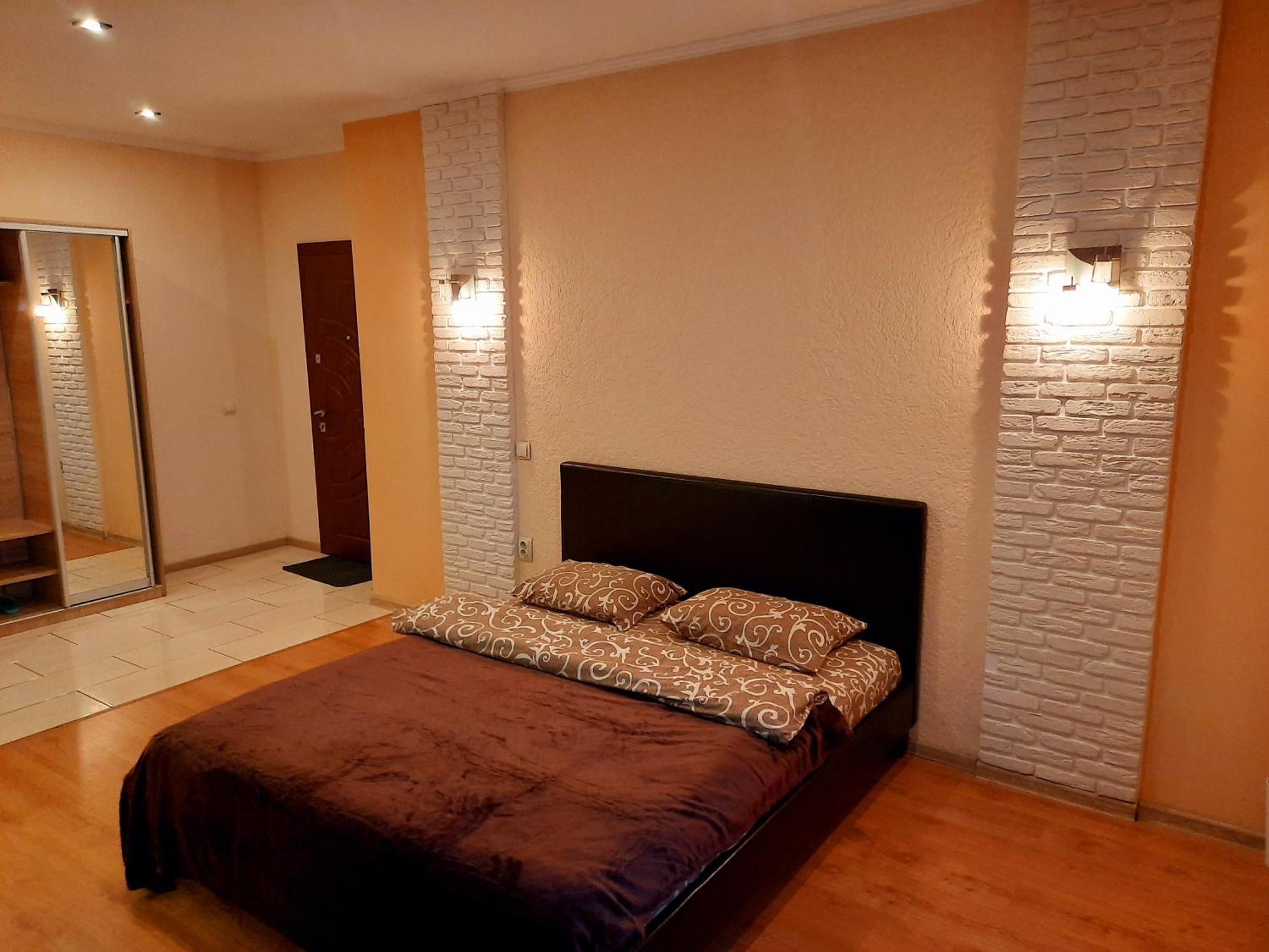 Залізнична 49 "Хочу Цю!" Apartment Ivano-Frankivsk Exterior foto